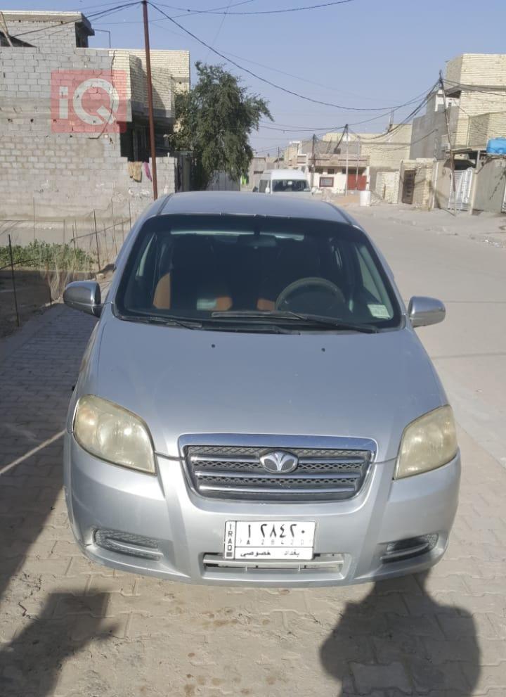 دایۆ جێنترا